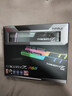 G.SKILL芝奇（G.SKILL）32GB(16G×2)套装 DDR4 3600频率 台式机内存条-幻光戟RGB灯条 实拍图