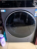 海尔（Haier）滚筒洗衣机全自动洗烘一体带烘干12公斤 家用家电国家补贴 京东自营659H 一级能效以旧换新内衣洗 实拍图