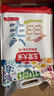鲜稻佳五常大米 新米2025现磨 正宗稻花香2号19266金奖大米欢禾 【送礼】新鲜五常大米 5kg*50袋 实拍图