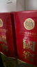 泸州老窖 国窖1573 浓香型白酒 52度 500ml 单瓶装 五码新版 实拍图