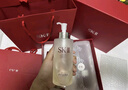 SK-II神仙水75ml精华液sk2水乳化妆品全套护肤品套装礼盒生日礼物女 实拍图