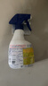 花王（KAO）强力除霉剂400ml 浴室墙面墙体清洁除霉喷雾非啫喱清洗防霉除菌剂 实拍图