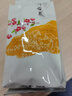 天福茗茶  茉莉花茶  有情绣球龙珠浓香型茉莉花茶200g罐装散装茶叶 实拍图