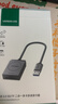 绿联 USB3.0高速读卡器 SD/TF二合一多功能读卡器 适用手机单反相机行车记录仪监控存储内存卡读卡器 实拍图
