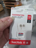 闪迪（SanDisk）64GB TF（MicroSD）4K内存卡 行车记录仪 监控摄像头专用 5,000小时录制 重复读写高耐用存储卡 实拍图