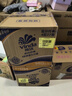 维达（Vinda）有芯卷纸【孙颖莎推荐】蓝色经典4层140克*27卷 卫生纸纸巾 整箱 实拍图