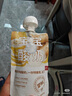 乐纯婴标宝宝酸奶山楂罗汉果50g*3支 辅食0添加0蔗糖儿童零食(6个月+) 实拍图