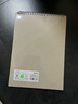 得力（deli）颜色随机幽幽家族素描本A4-160g-30页(混)(本)素描纸美术绘画涂鸦易上铅画画礼物YY214-A4 实拍图