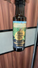 爷爷的农场特级初榨橄榄油120ml 100%纯橄榄油冷榨食用油热炒凉拌 实拍图
