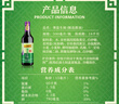 李锦记 薄盐系列 薄盐生抽500ml【减盐 一级】0添加防腐剂 酱油 实拍图