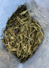 陈一凡龙井茶绿茶 茶叶新茶明前春茶浓香型正宗杭州龙井袋装250g 实拍图