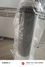 米家小米取暖器暖风机立式速热摇头恒温电暖器家用暖风机立式电暖器家用小型小太阳取暖器LSNFJ03ZM 实拍图