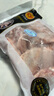 CP正大食品大鸡翅中2斤单个翅中30-40g左右 净重鸡中翅红烧可乐烧烤 实拍图