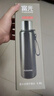 富光保温杯全钢316不锈钢大容量泡茶杯子保冷杯水杯商务伴手生日礼物 实拍图