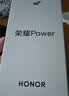 荣耀Power 12+512 沙漠金 荣耀自研C1+通讯芯片 8000mAh青海湖电池 十面抗摔【赠话费券】国家补贴 实拍图