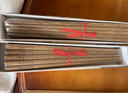 双枪（Suncha）筷子 天然家用实木无漆无蜡鸡翅木雕刻筷子套装10双装 实拍图