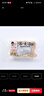 尚六品荞麦面 主食半干鲜面 水煮速食面挂面粗粮方便食用面条500g*1袋 实拍图