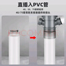 潜水艇（Submarine） 厨房水槽洗碗机净水下水三通四通洗衣前置过滤厨宝排水合一三通 水槽+2分净水器 实拍图