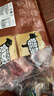往来白丁 内蒙古羊蝎子2斤净重 新鲜羊肉羔羊蝎骨头带肉烧烤火锅食材 生鲜 实拍图