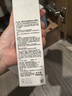 芙丽芳丝（Freeplus）清爽水乳套装护肤品化妆品清爽肤水乳液生日礼物送男女朋友 实拍图
