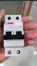 ABB断路器 2P16A空气开关双极微型空开 SH202-C16 实拍图