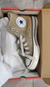 匡威（Converse）官方1970S运动高帮帆布鞋美拉德奶茶色卡其色168504C 褐色/168504C 38 实拍图