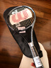 Wilson威尔胜BLX BOLD全碳素一体减震进阶拍单人网球拍休闲拍WR130210U2 实拍图