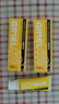 GIMEL蜂胶牙膏官方网 清新口气 glmel g1mel的蜂胶牙膏 广西柳州发货 实拍图