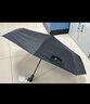 天玮伞业（Tianwei umbrella）雨伞自动晴雨伞大号便携两用遮阳伞折叠伞太阳伞全自动伞T330011 实拍图