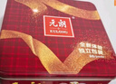 元朗鸡蛋卷 饼干礼盒曲奇休闲零食品糕点 深圳广州特产广东老字号908g 实拍图