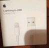 Apple/苹果 闪电转USB充电线-1米 数据线苹果充电线手机充电线 适用于iphone14/iphone13 实拍图