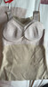 猫人女士保暖背心女带胸垫蚕丝内衣罗纹蕾丝秋冬吊带免穿文胸灰色L 实拍图