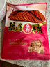 真正老陆稿荐 酱牛肉200g 健身代餐 即食熟食牛腱子预制菜下饭菜 江苏无锡特产 实拍图