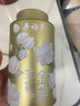 吴裕泰茉莉花茶招牌茉莉金芽清香型特种80g八窨小纯芽鲜爽罐装 实拍图