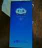 洋河 梦之蓝 乐享版 52度 500ml*4瓶整箱装 绵柔浓香型白酒 实拍图