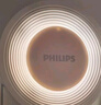 飞利浦（PHILIPS） LED小夜灯卧室床头灯婴儿喂奶灯光敏感人体感应灯起夜灯 酷玥 【ECO插电款】光感人感 1只装 实拍图