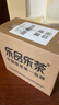 乐品乐茶特级明前嫩芽碧螺春绿茶叶2025新茶春茶礼盒装自己喝送礼品袋250g 实拍图