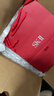 SK-II神仙水230ml抗皱精华液sk2水乳化妆品护肤品套装礼盒生日礼物女 实拍图