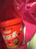 【量大划算】麦丽素独立包装脆心巧克力豆儿童网红怀旧一大桶 巧克力味168g*1桶（活动1） 实拍图