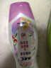 ABC 私处清洁洗液抑菌洗液私密处洗液私密处清洁液瓶组合装200ml*2瓶 实拍图