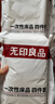 无印良品四件套旅行一次性床单被套罩枕套加厚酒店床上用品双人款-粉紫 实拍图