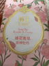 蜂花精油香氛香皂125g洛神牡丹沐浴洗手肥皂可放衣橱卧室熏香车载香薰 实拍图