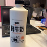 青海湖 鲜牛奶1L  含15%牦牛奶  鲜奶 低温奶 巴氏杀菌奶 无添加剂 实拍图