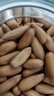 三只松鼠【大满坚果】手剥松子SS级308g/罐 大颗粒原味坚果零食干果炒货 实拍图