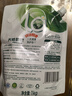 妈妈壹选天然植皂洗衣液17斤（瓶3kg+瓶1kg+袋1kgx4+500g）洁净清香 实拍图