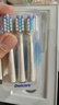 冷酸灵S900声波电动牙刷扫振软毛牙刷充电便携防水静音 实拍图
