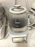 美的（Midea）花漾0胶水全玻璃养生壶 多功能煮茶壶 母婴烧水壶 恒温电热水壶 全自动一体煮茶器1.2L YS12B302J 实拍图