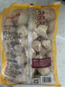 CP正大食品泰香Q卷(原味)2斤 鸡肉卷 冷冻 火锅麻辣烫食材 实拍图
