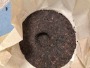 福茗源茶叶 普洱茶 云南勐海古树熟茶春茶七子饼茶老树班章茶单饼装357g 实拍图