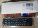 乐兰迪适配三星电视遥控器板万能通用款曲面 不分型号 L8188 实拍图